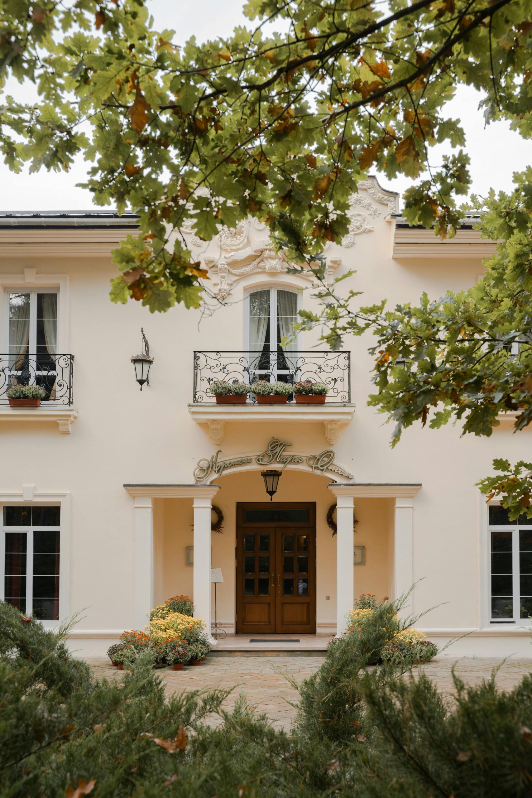 5706111 Photo by Pavel Danilyuk httpswww.pexels.comphotophoto-of-the-facade-of-a-house-near-plants-5706111